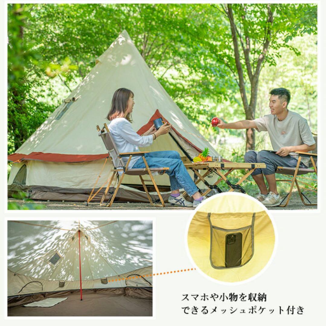 2/7まで限定【新品】ベルテント 280cm×280cm×210cm