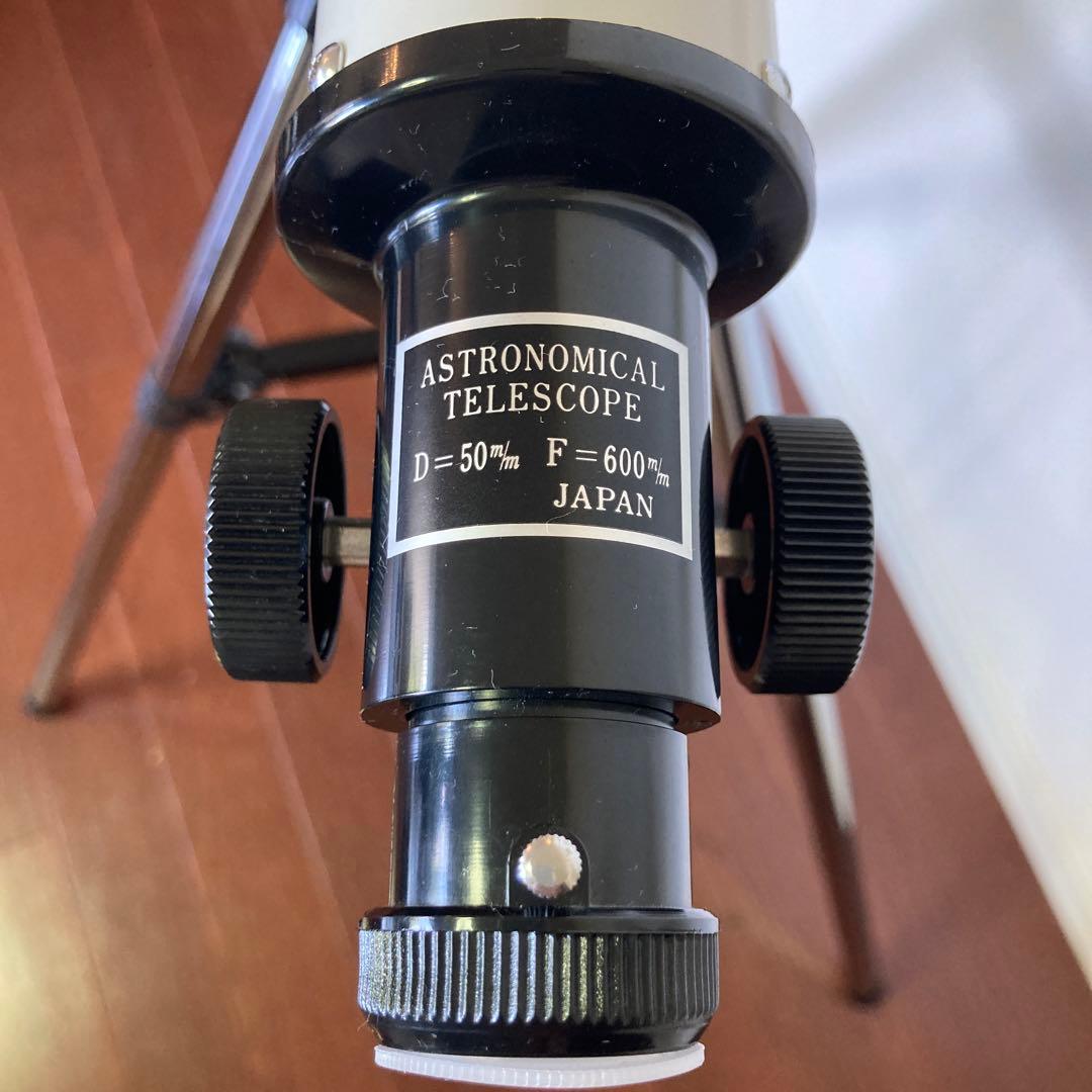 SCOPETECH スコープテック ラプトル50 天体望遠鏡