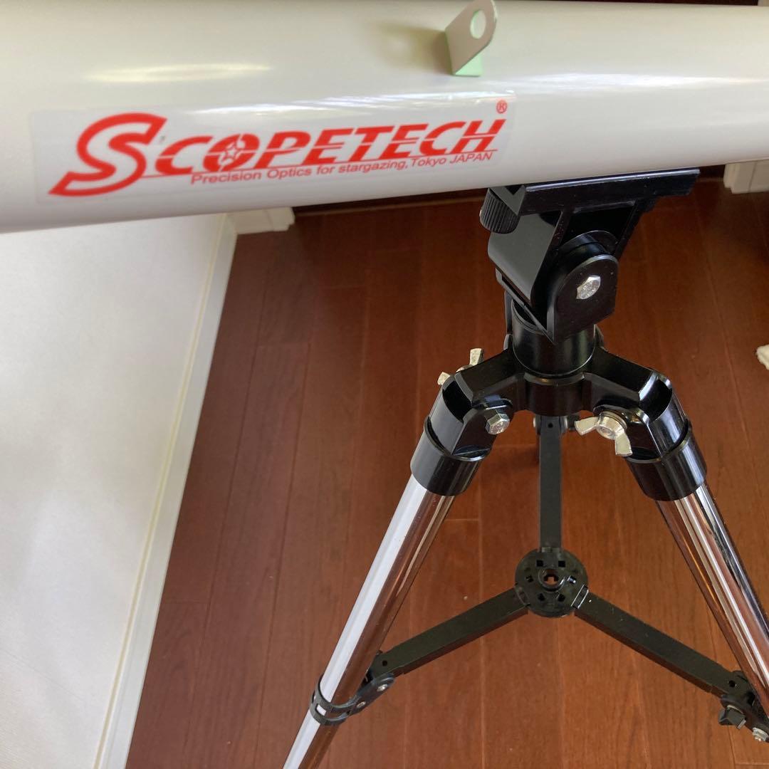SCOPETECH スコープテック ラプトル50 天体望遠鏡