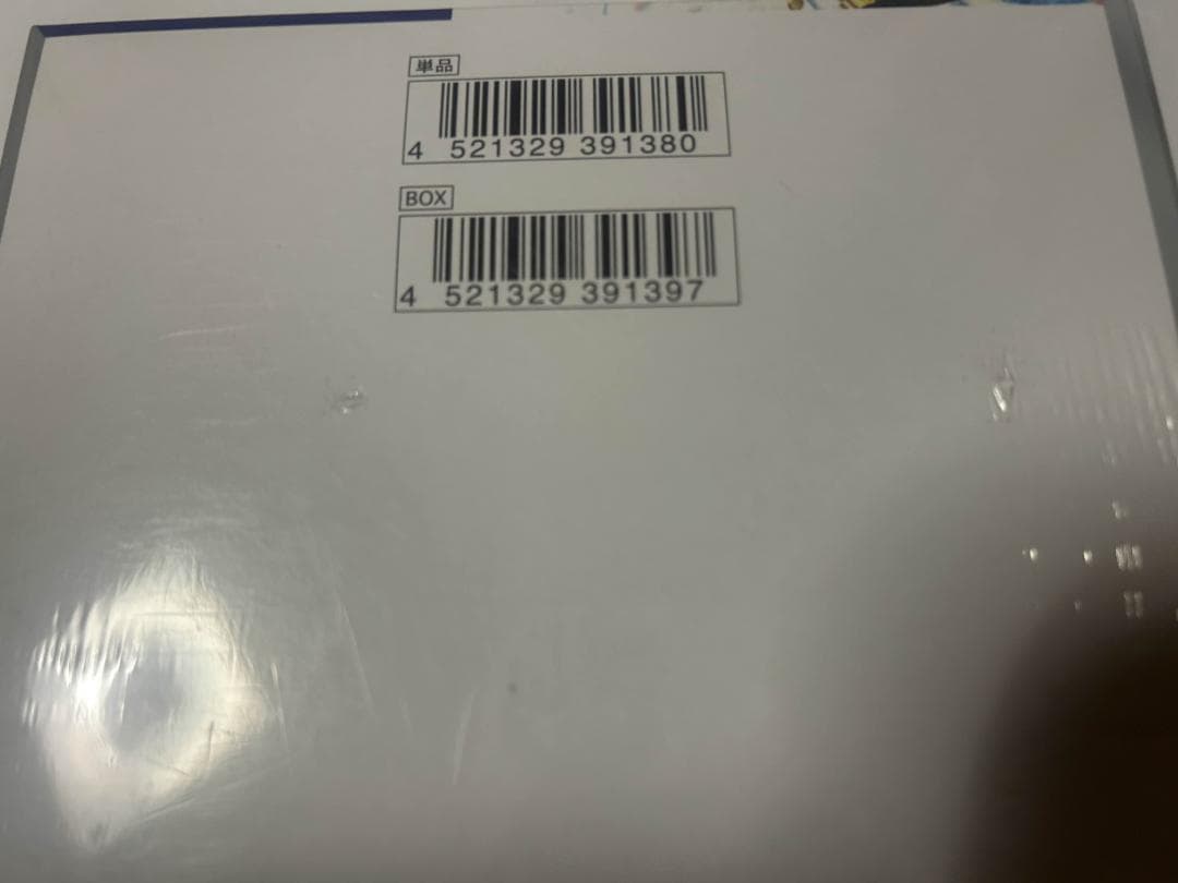 ポケモンカード　レイジングサーフ 3BOX　シュリンク付き ※要確認※