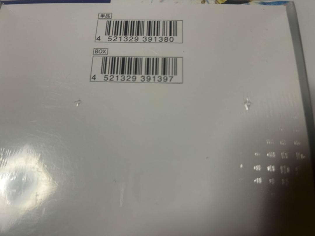 ポケモンカード　レイジングサーフ 3BOX　シュリンク付き ※要確認※