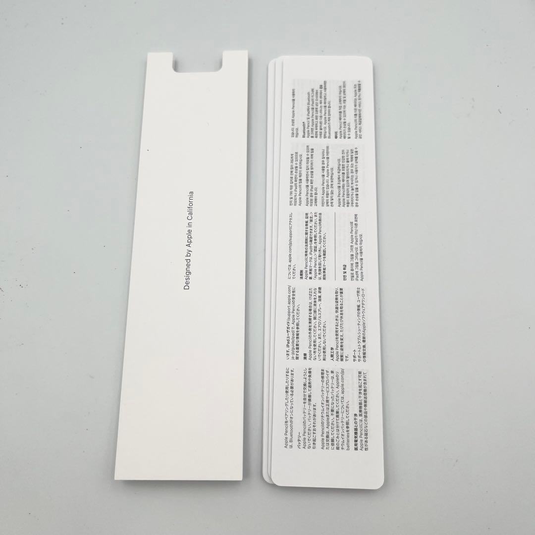 Apple Pencil (USB-C) 美品