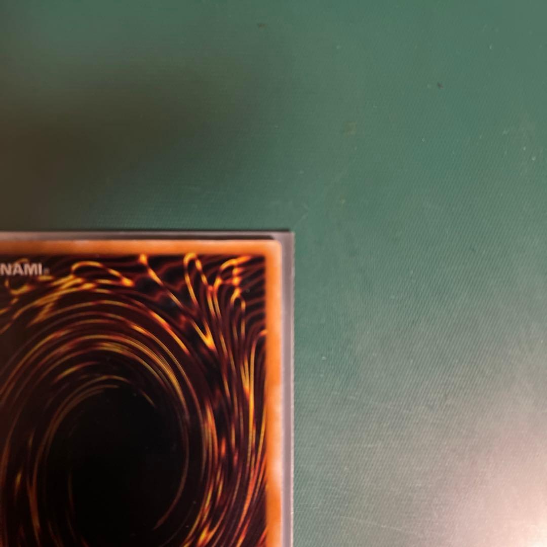 遊戯王カード バスター・ブレイダー（パラレル）