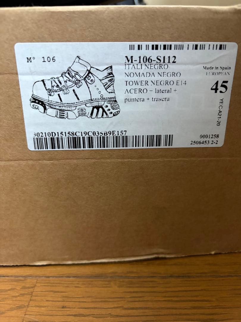 【値下げ中】NEW ROCK レザーブーツ M-106-S112 size45