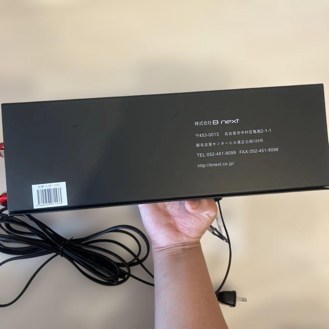 ラディアント 35mm LM126 レッド ヘアアイロン ストレートアイロン