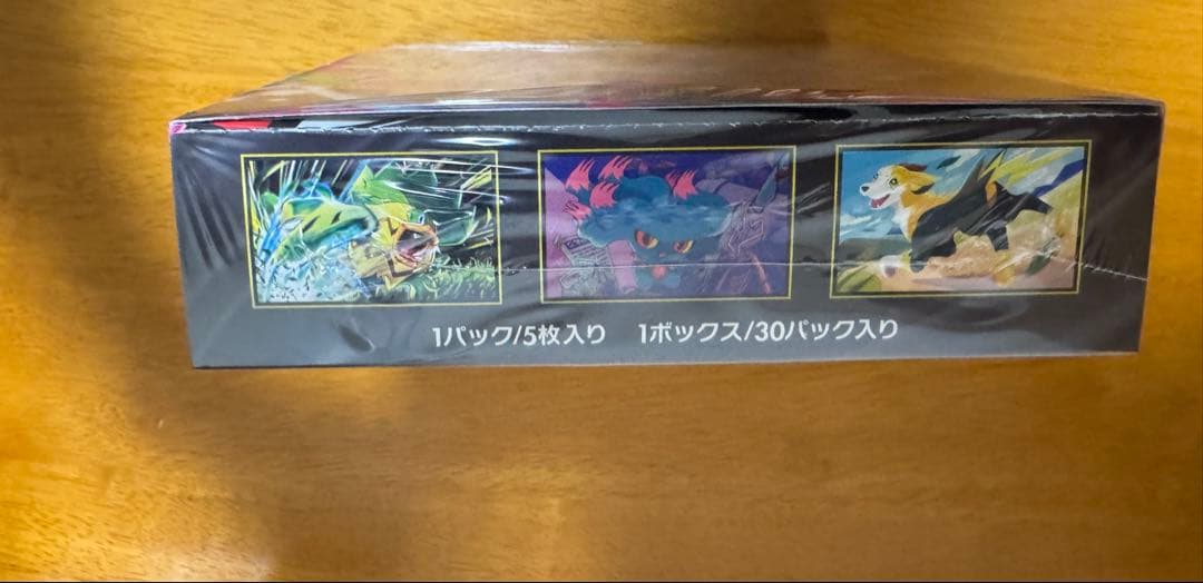 ※状態確認用　ポケモンカードゲーム インフェルノX ボックス　シュリンク付き