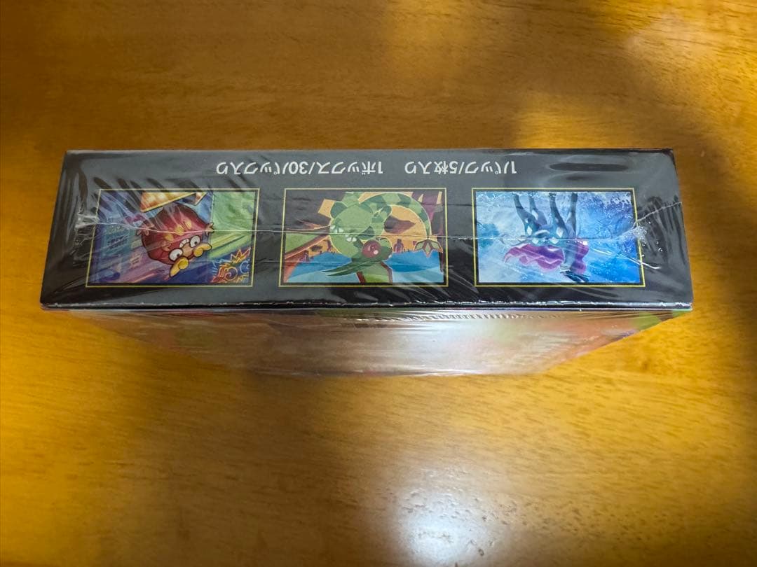 ※状態確認用　ポケモンカードゲーム インフェルノX ボックス　シュリンク付き