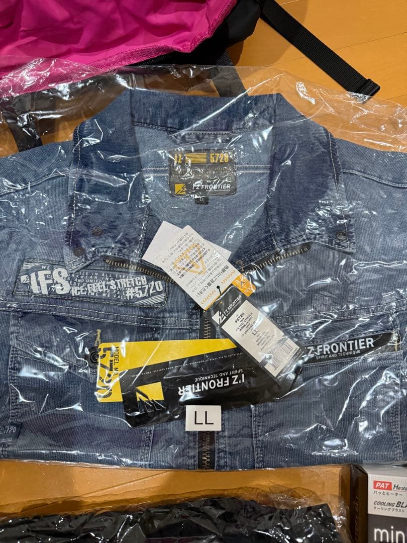 アイズフロンティア福袋