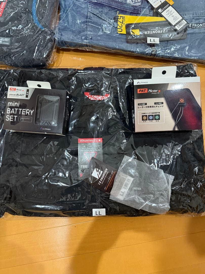 アイズフロンティア福袋