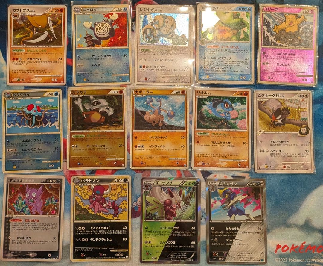 ポケカ まとめ売り デルタ 旧裏など