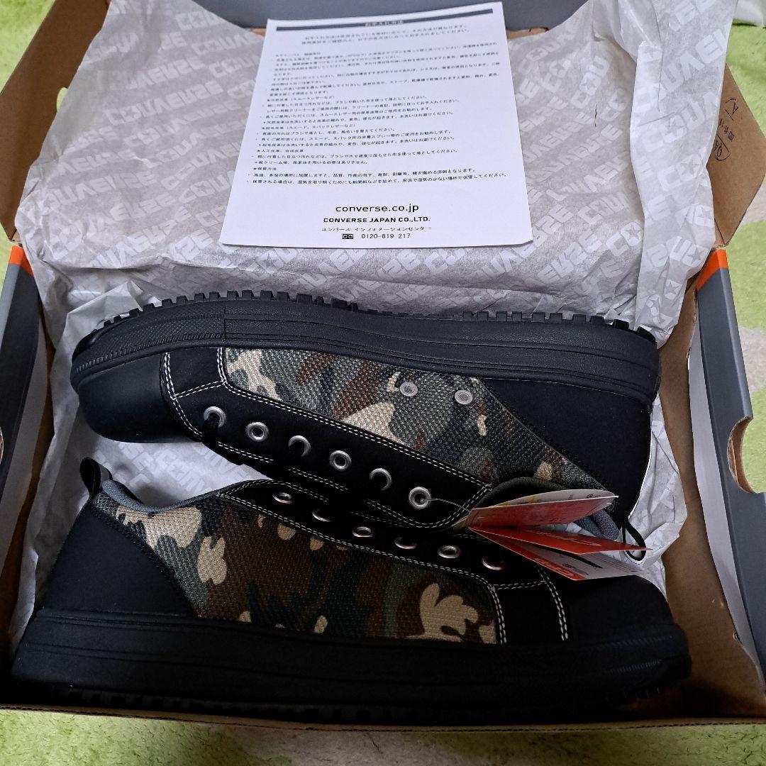 ☆*☆様 コンバース (カモフラ)&ミドリ安全(ブラック) +おまけの安全靴 2