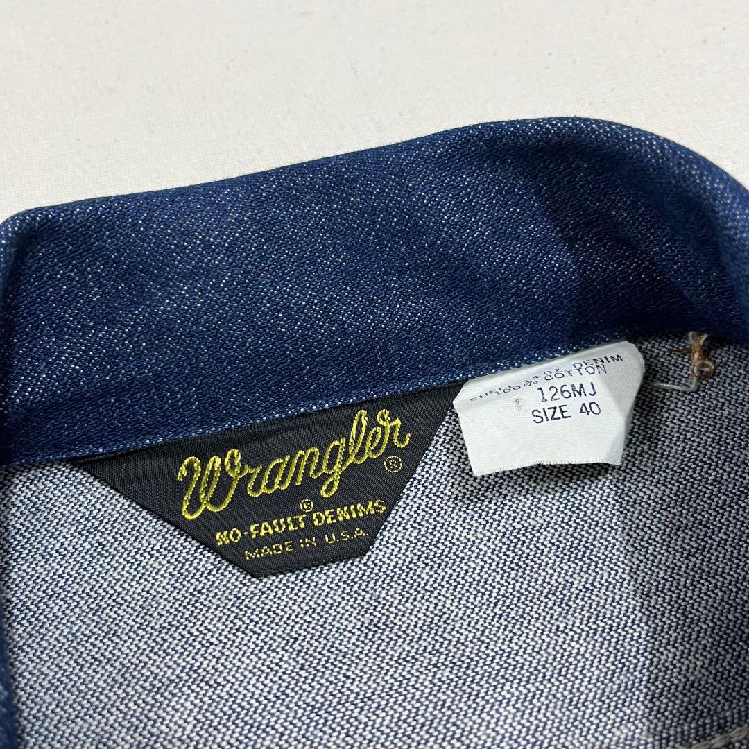 デッドストック 80s Wrangler 126MJ デニム ジャケット