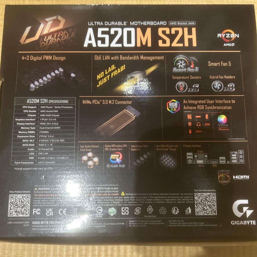 【未使用】GIGABYTE A520M S2H マザーボード