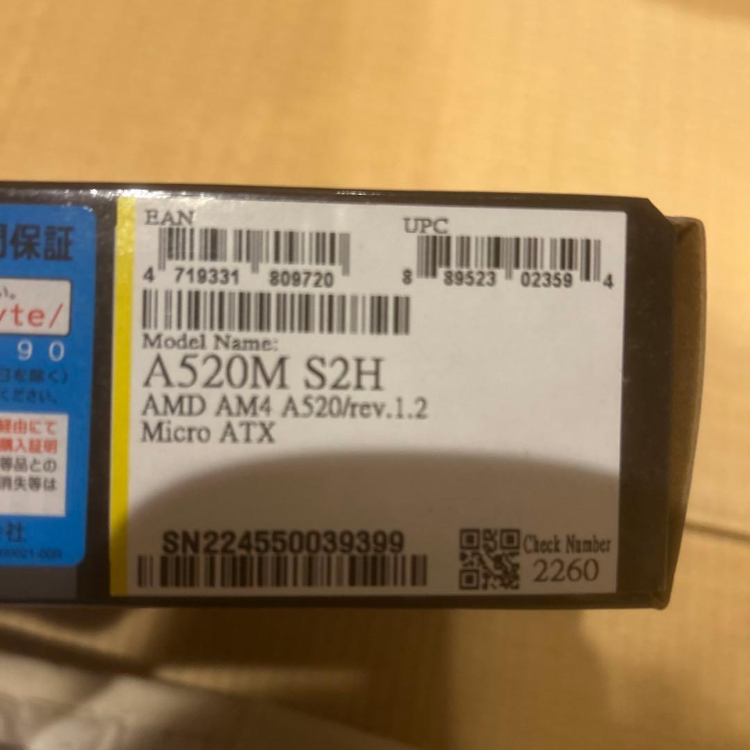 【未使用】GIGABYTE A520M S2H マザーボード