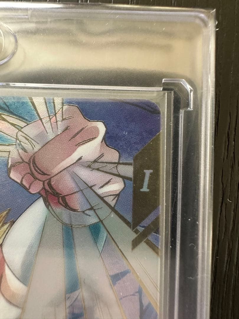 SDV7-062 ゴジータ　GDR ドラゴンボールスーパーダイバーズ