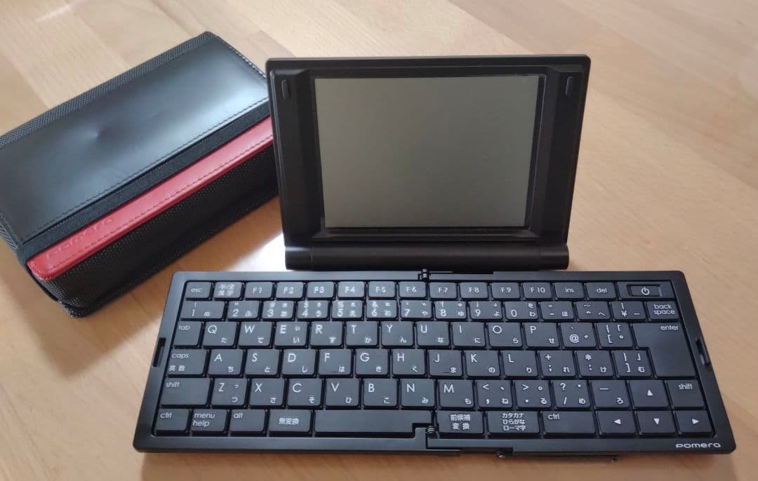 【美品】KING JIM pomera キングジム ポメラ DM25 ケース付き