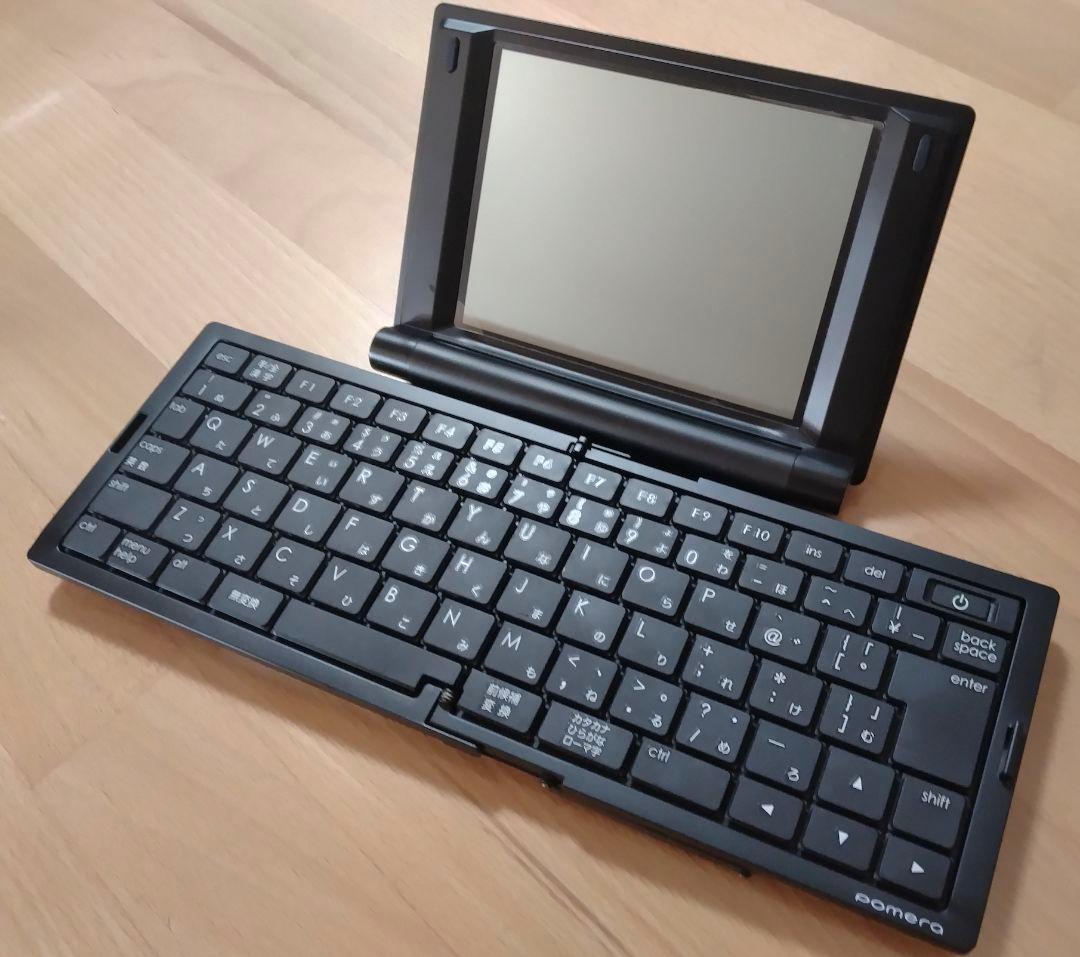 【美品】KING JIM pomera キングジム ポメラ DM25 ケース付き