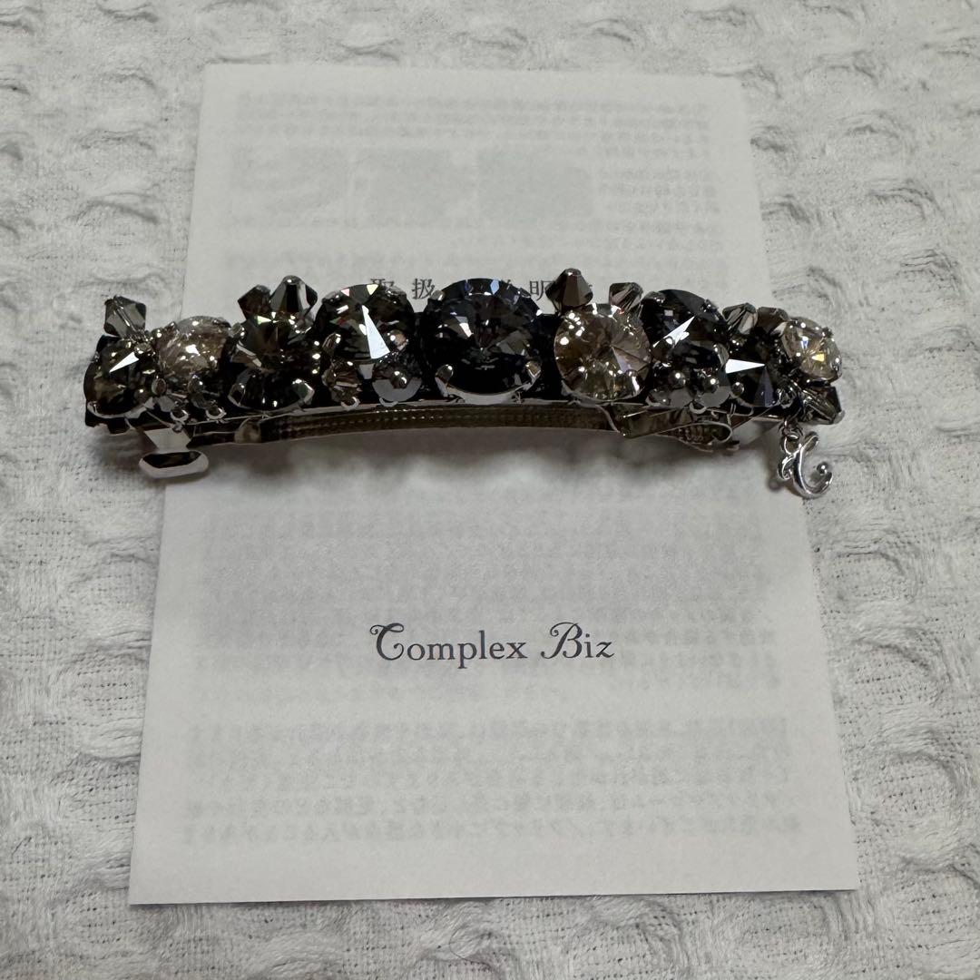 コンプレックスビズ レディアリーストーン バレッタ ブラックミックス