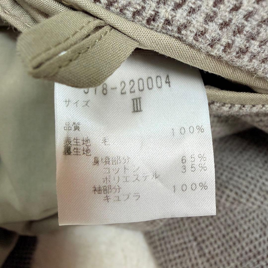 【美品】MARGARET HOWELL マーガレットハウエル ウールジャケット