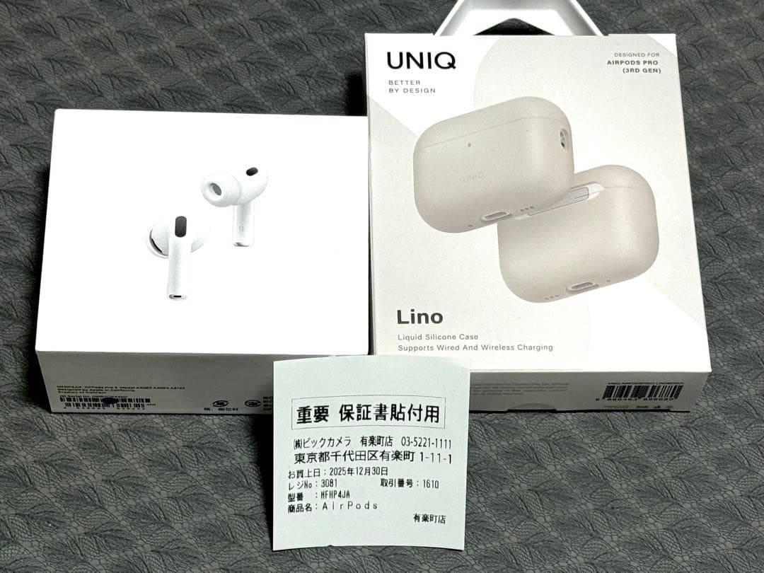 新品 AirPods Pro 3ケース付き1年保証付き