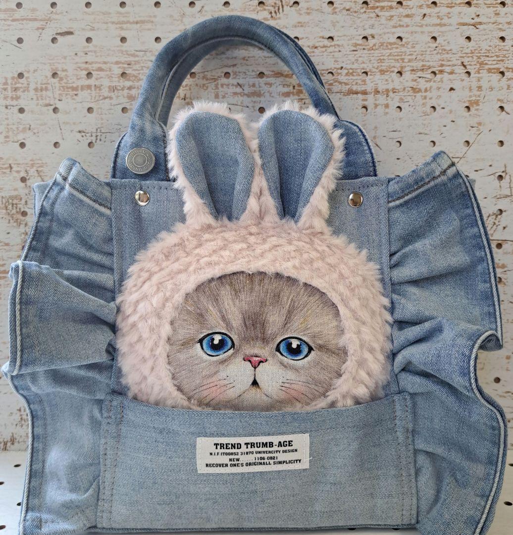 れ*ゃ様 コヤンイサムチョン　ルミ　デニムリメイクトートバッグ&ポーチ