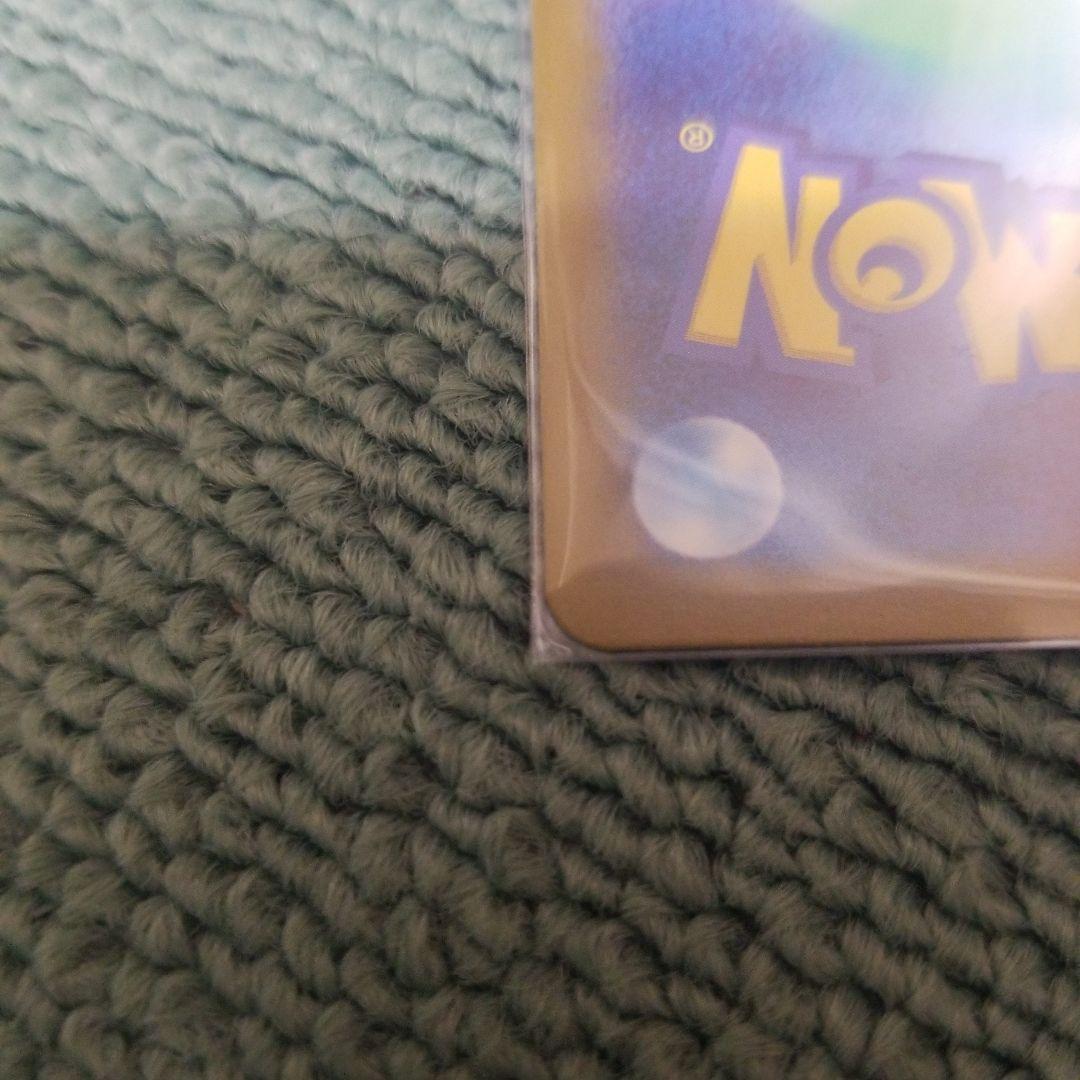 ポケカ ポケモンカード151ピカチュウ マスターボールミラー 025/165