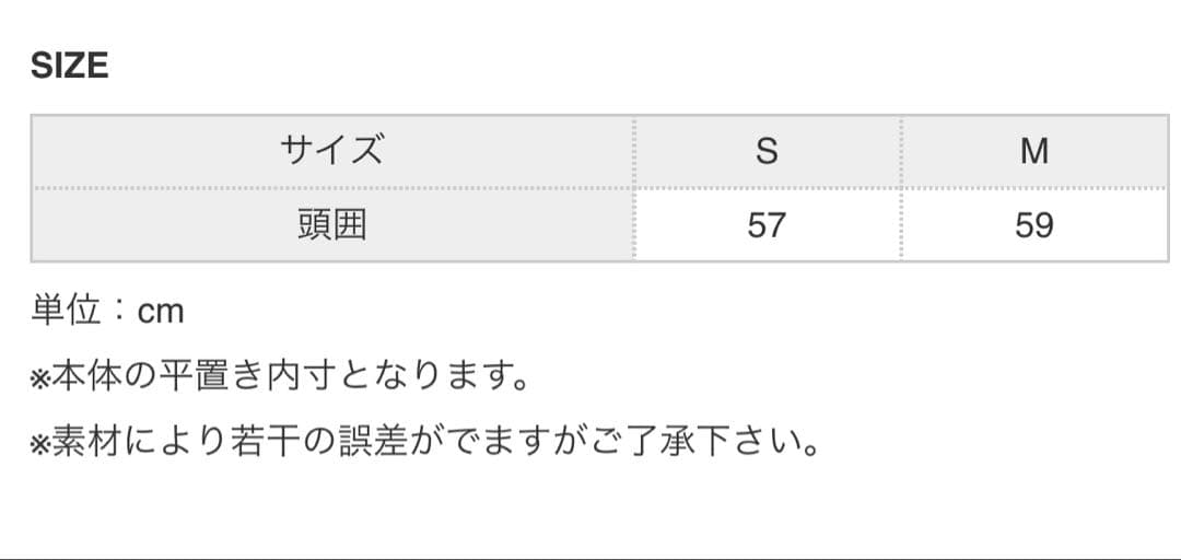 【新品】doublet x KIJIMATAKAYUKI フェルト帽 茶 M