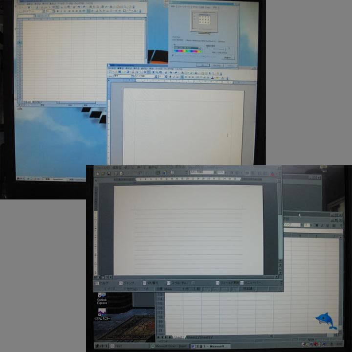 Windows95 + Windows98 カスタムPC