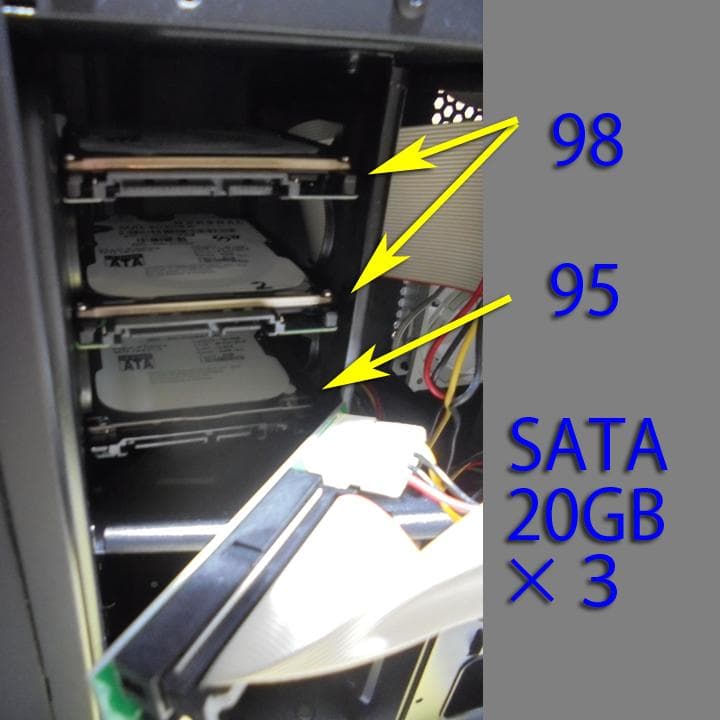 Windows95 + Windows98 カスタムPC