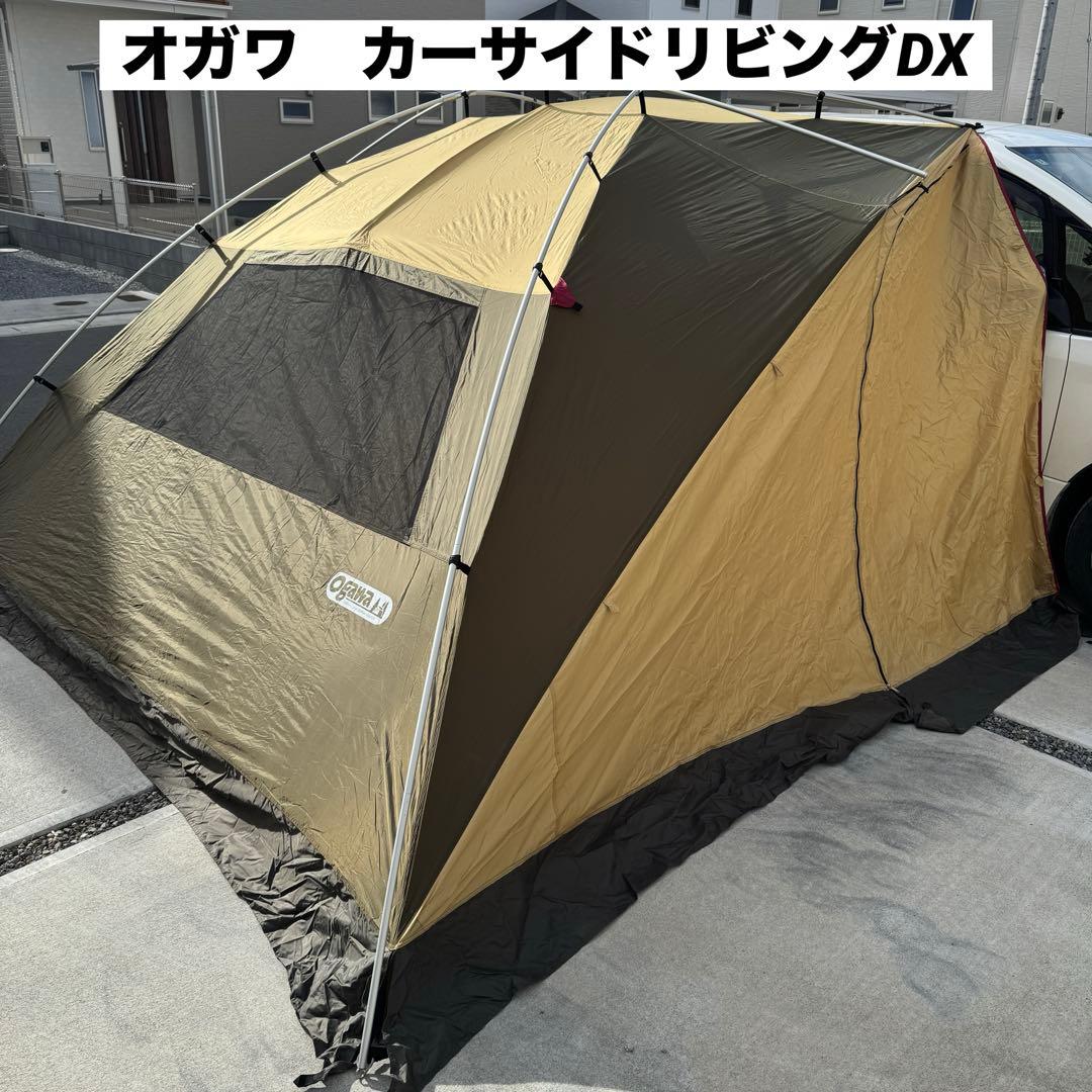 ogawa オガワ　カーサイドリビングDX