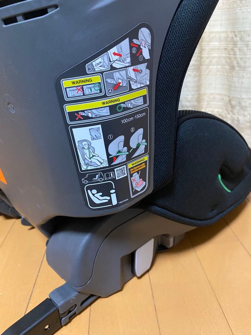 中古美品　コンビ　ジョイトリップアドバンス　ISOFIX 2024年製