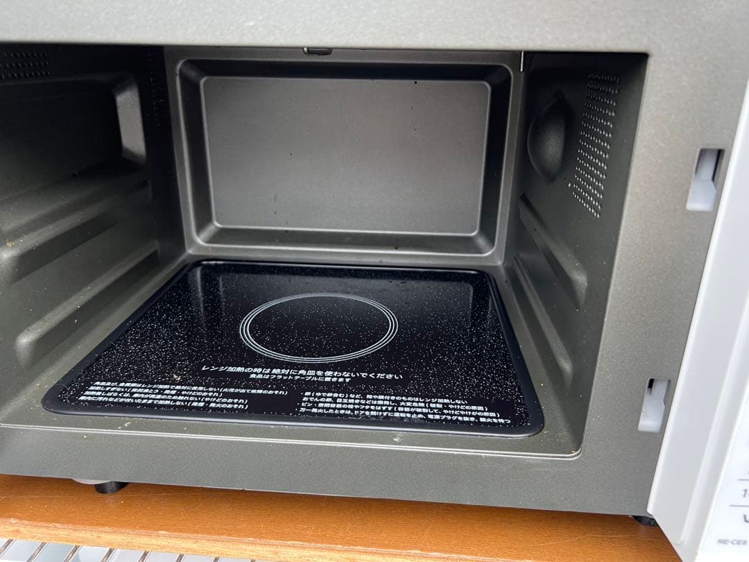 【高年式】 2021年式 650w シャープ オーブンレンジ RE-CE8-KW