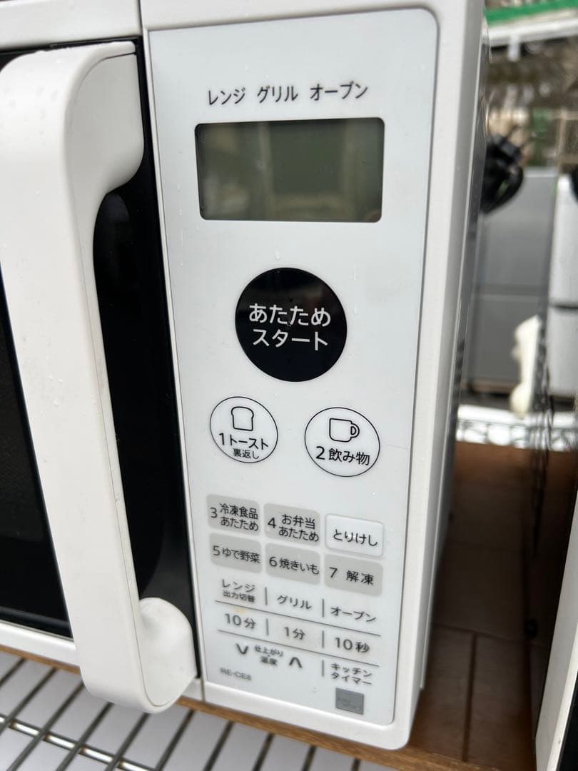 【高年式】 2021年式 650w シャープ オーブンレンジ RE-CE8-KW