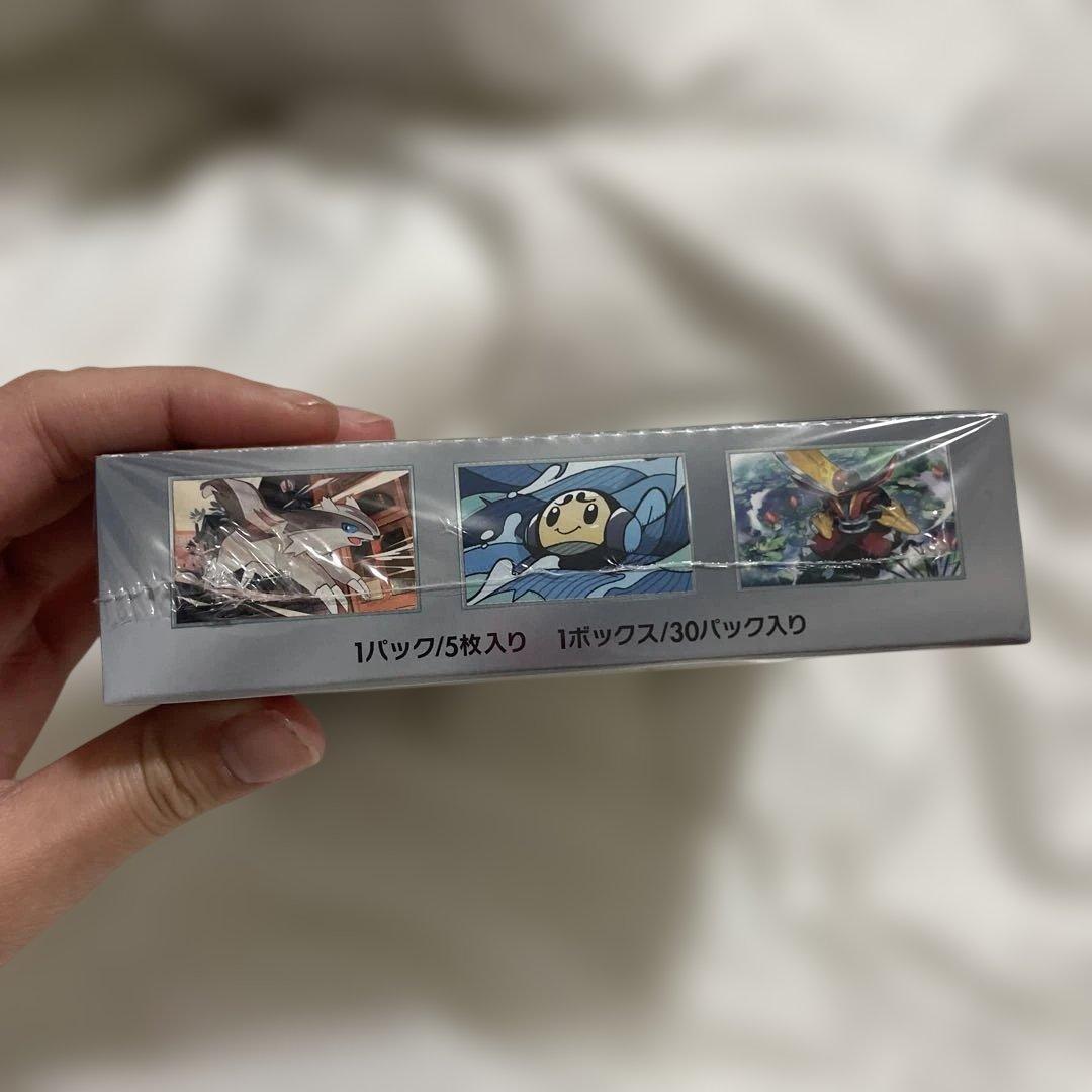 ポケカ　黒炎の支配者　未開封シュリンク付き