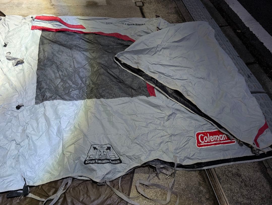 ✨コールマン　ダークルーム　タフスクリーン２ルームハウス＋