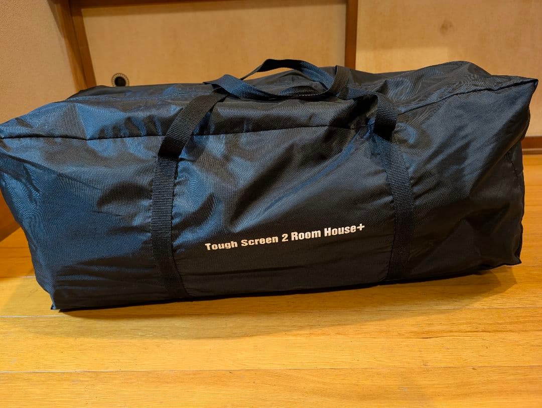 ✨コールマン　ダークルーム　タフスクリーン２ルームハウス＋