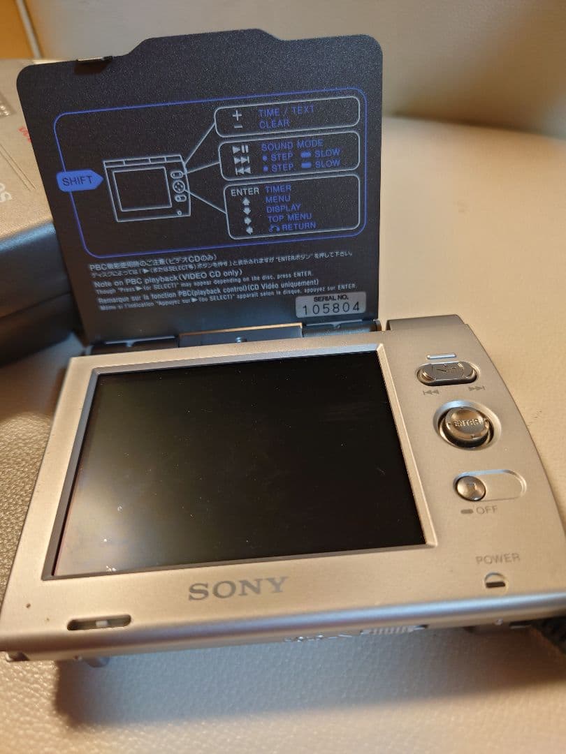 ソニー　ウォークマン　ポータブル　d-vm1 dvdウォークマン　ジャンク品