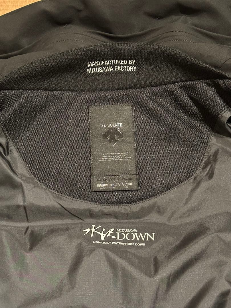 水沢ダウン　マウンテニア