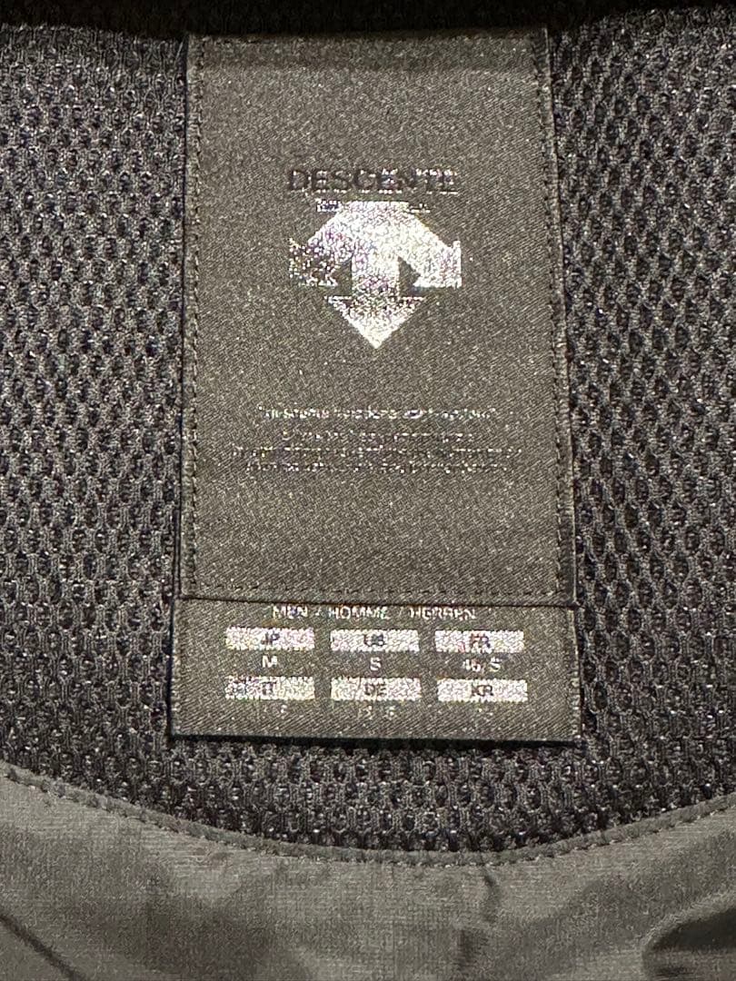 水沢ダウン　マウンテニア