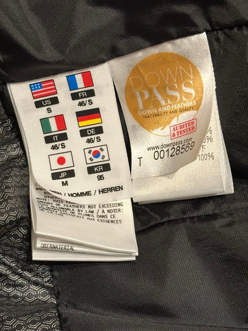 水沢ダウン　マウンテニア