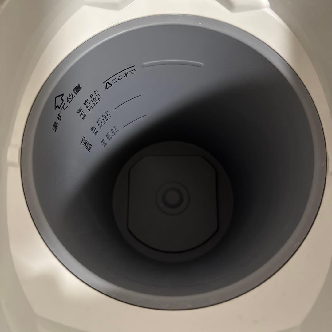 象印 加湿器 4.0L EE-DD50 ホワイト