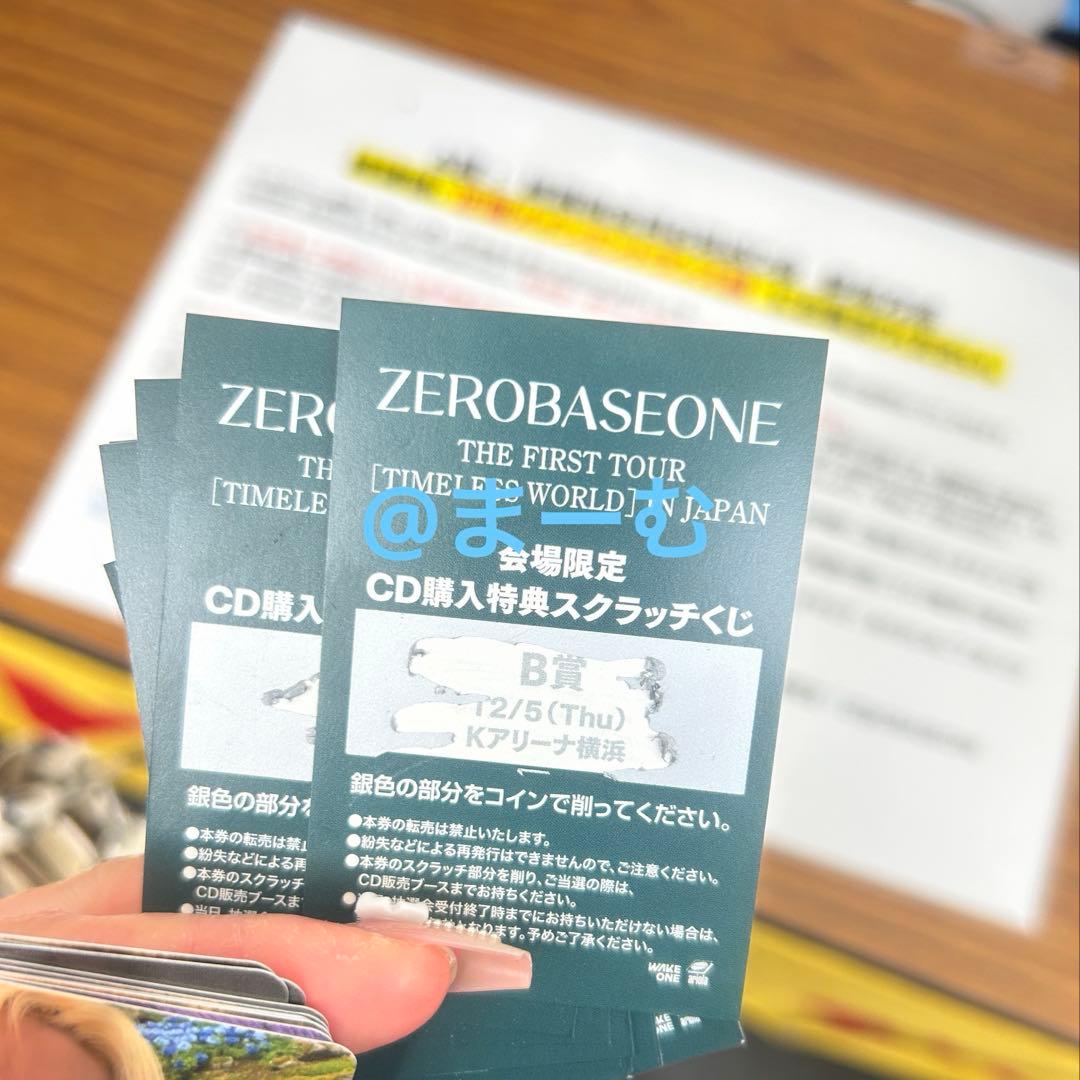 キムテレ　直筆サイン入り チェキ ZB1 トレカ ZEROBASEONE