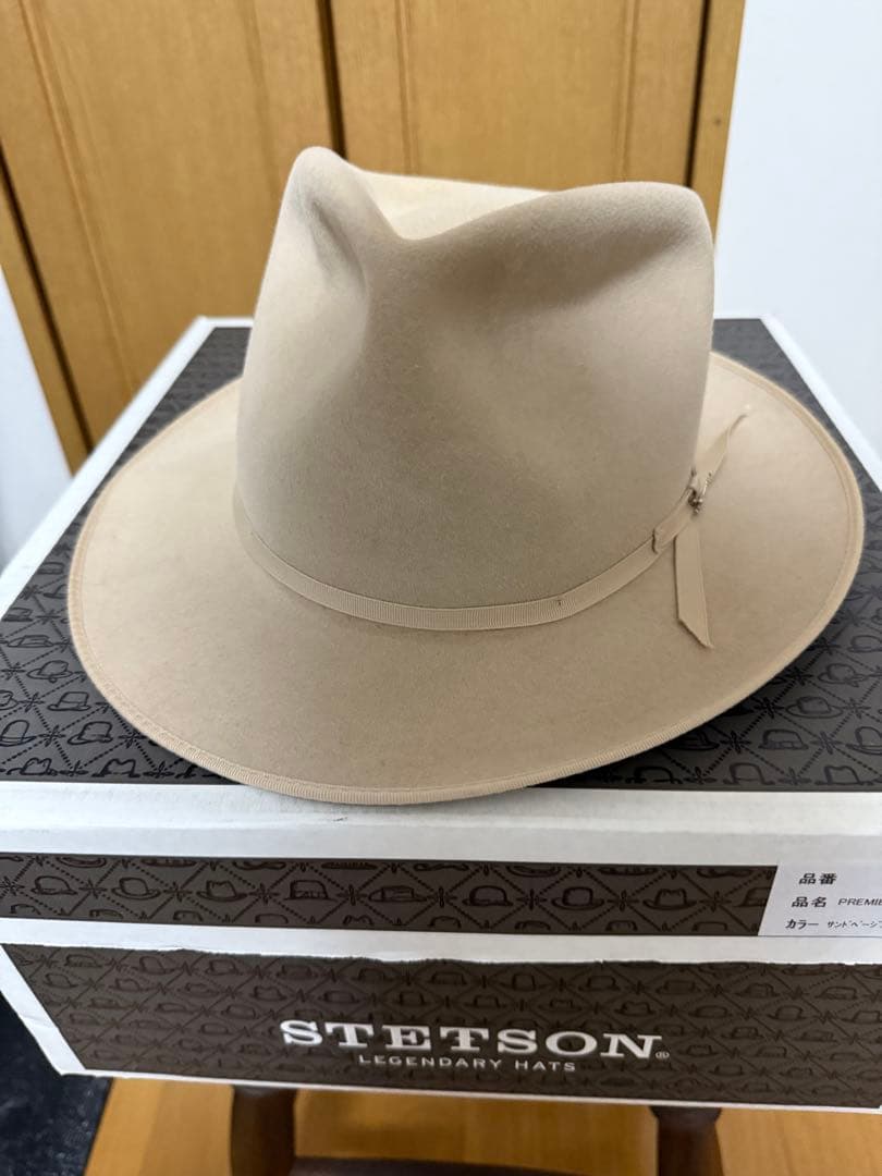 ステットソン　プレミア　ストラトライナーST969 サンドベージュ　サイズ59