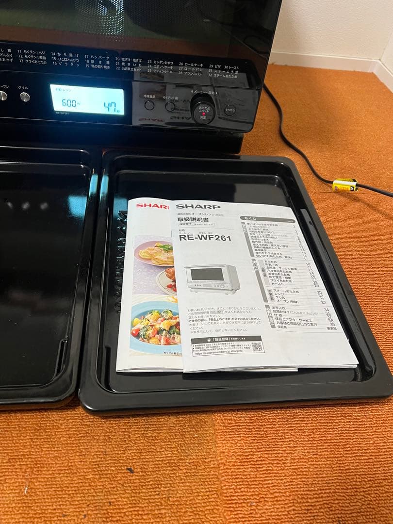 シャープ 過熱水蒸気オーブンレンジ 2020年製 電子レンジ PLAINLY