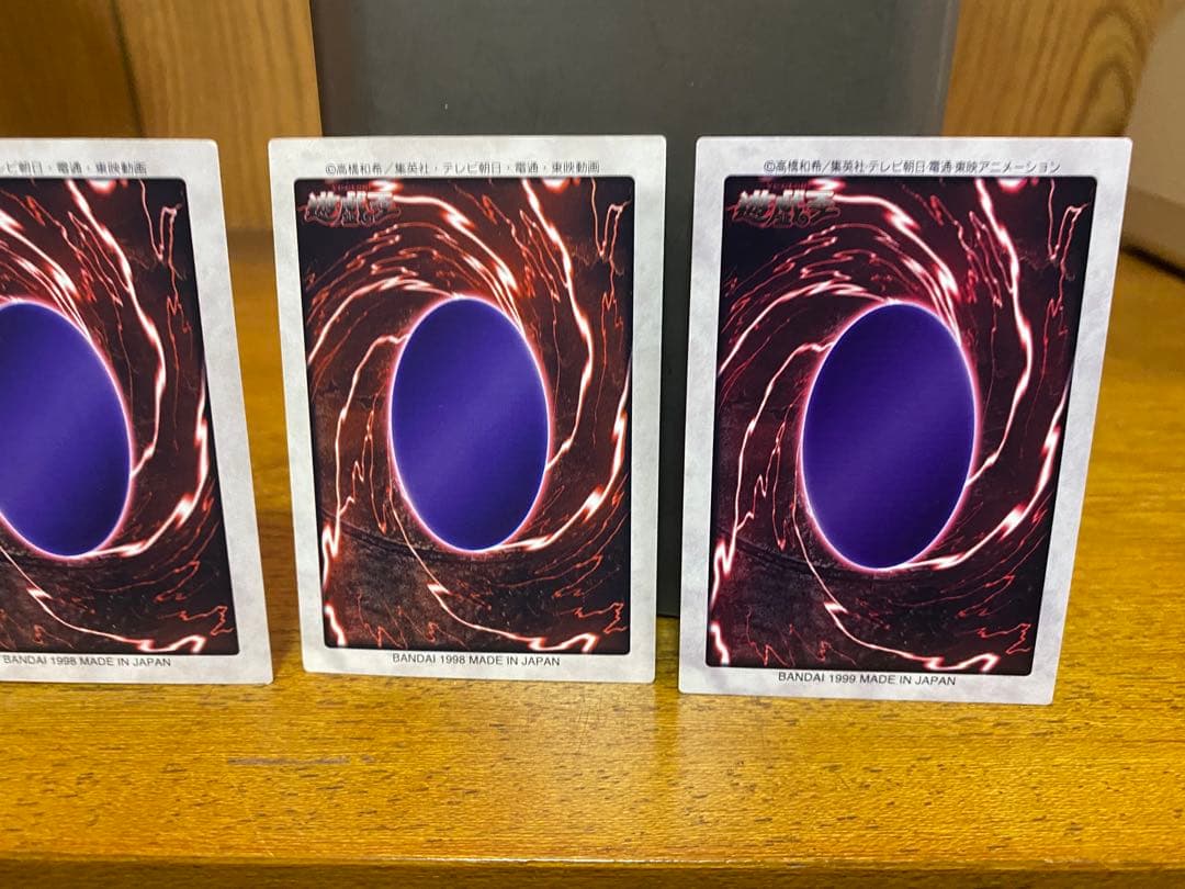 t*)様 青眼の白竜3枚セット 未使用 コレクション用カード