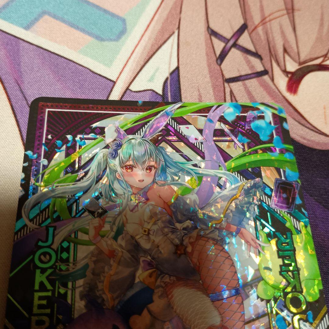 Z/X 竜の姫君 IGR サーティーンアニバーサリー G36-158 ゼクス