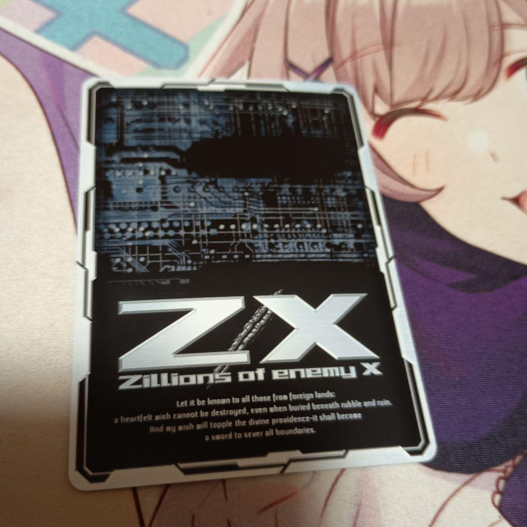 Z/X 竜の姫君 IGR サーティーンアニバーサリー G36-158 ゼクス