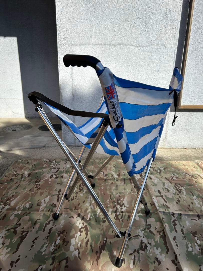 ガダバウトチェア青×白ストライプ