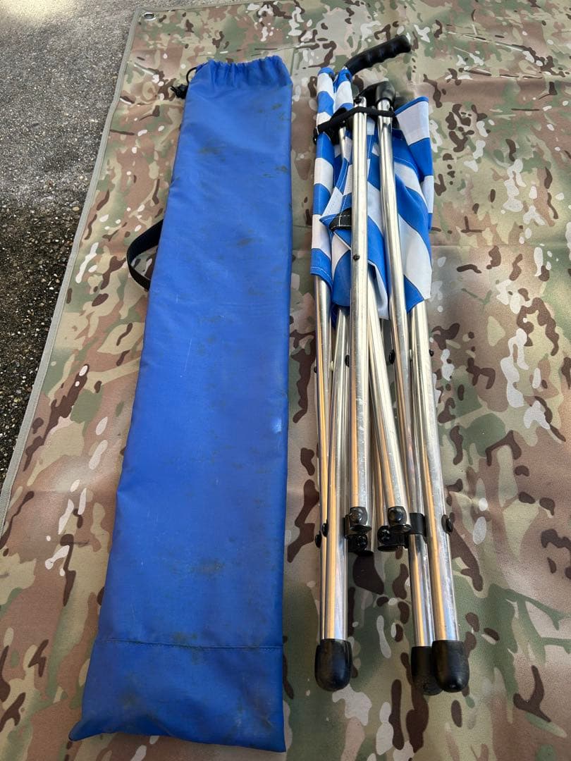 ガダバウトチェア青×白ストライプ