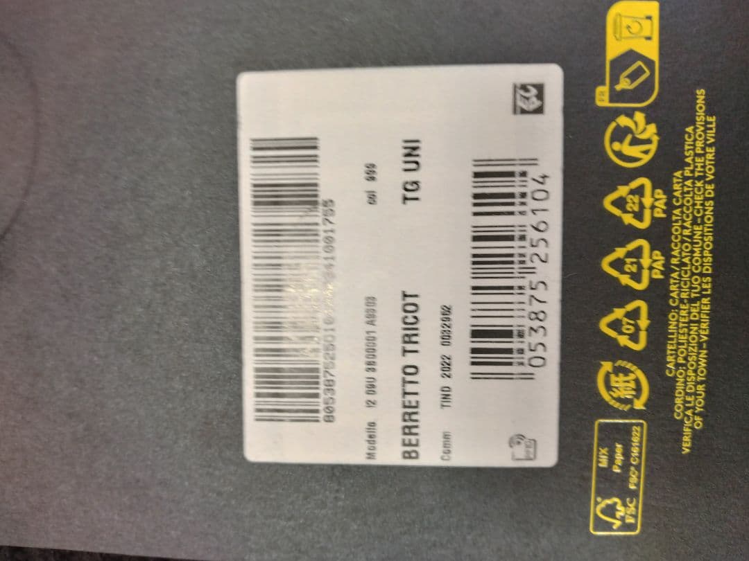 ブラック未使用品 MONCLER × FRAGMENT コラボ ニット帽